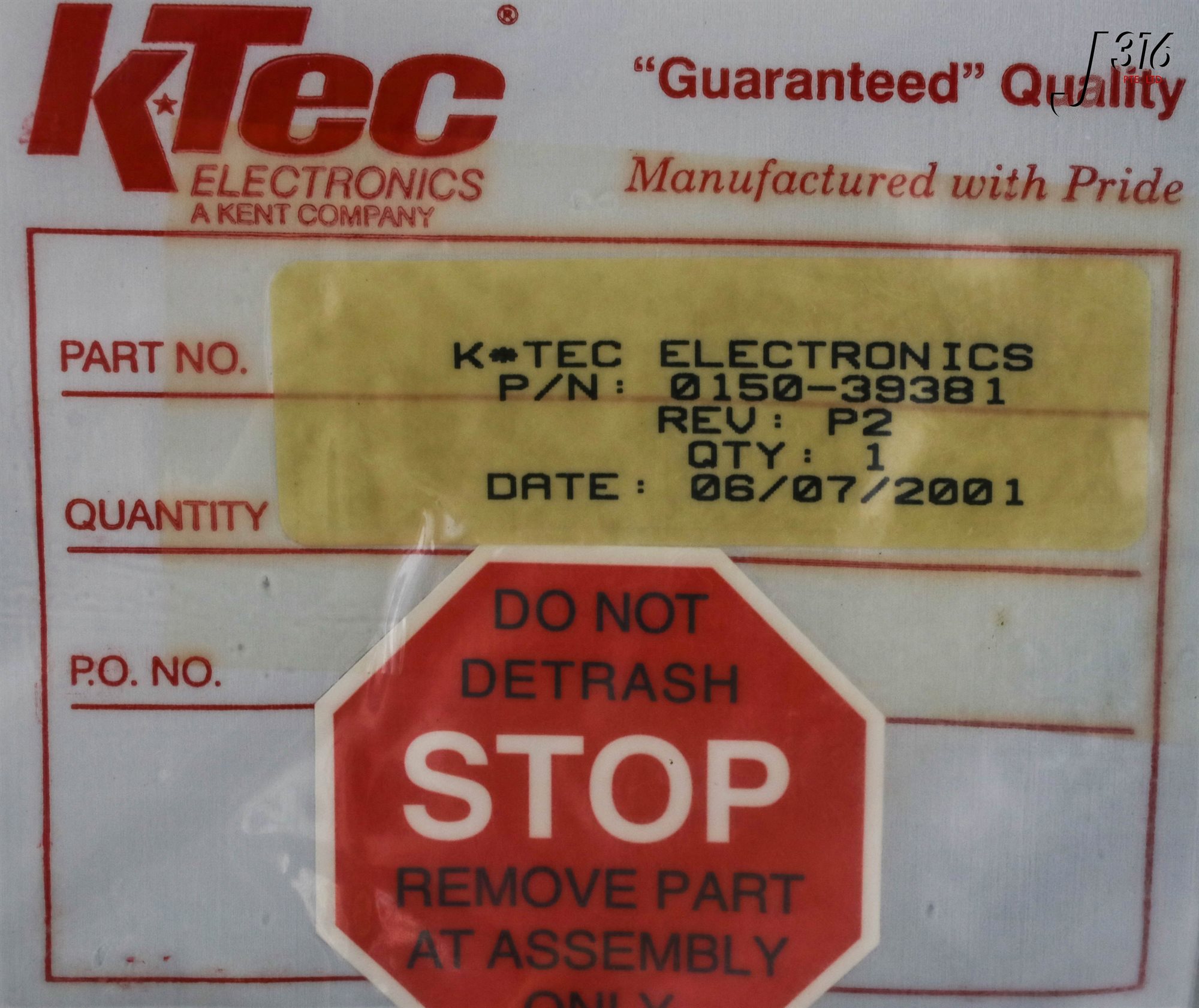13473 APPLIED MATERIALS CABLE, RF, END PT DET (NEW) 0150-39381 | eBay